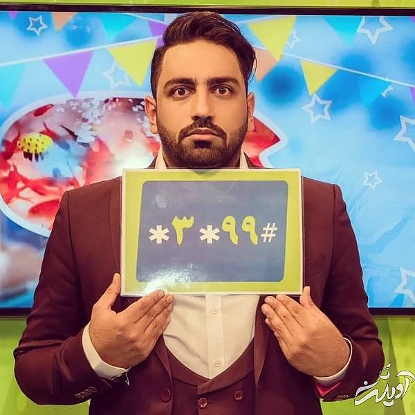 سامان گوران